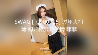 【国产AV荣耀??推荐】麻豆传媒正统新作MD-222《越裔女大生AV初登场》南洋风情狂野性爱体验 混血女神米亚激情首操