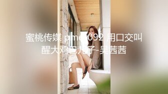 极品网红“火箭女孩”最新性爱私拍❤️内射爆乳乱颤高潮