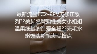  温柔系文静美妞，扎起双马尾一脸清纯，男友疯狂吸奶子一脸享受，女仆装白丝袜，扛起腿就是爆操