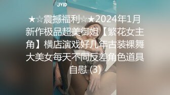 【新片速遞】 2022-10-7最新流出乐橙酒店新台解密偷拍❤️胖领导和年轻女秘书国庆连续包房过二人世界