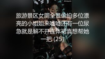 绿帽奴老公一旁打飞机，看着娇妻被操高潮（1）