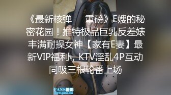 超可爱萝莉女的温柔口交你受不了