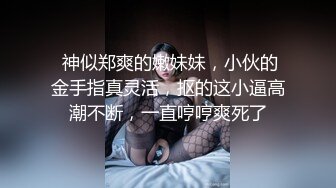 两个轻熟女群战四位小哥，全程露脸黑丝情趣装诱惑舔弄大鸡巴，被4个小哥轮番爆草抽插，口爆吞精场面淫乱