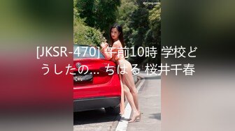  长发大眼美少妇，丰满大奶子柔软的很，脱光光自慰爆