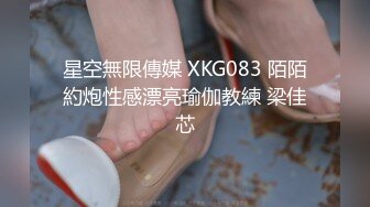 [2DF2]推特超人气萌货『小蔡头喵喵喵』放学后jk短裙 白虎美穴 水晶棒自慰 低吟浪叫 - soav_evMerge [BT种子]