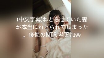 QQCM-003.��茹.一日女友.强上隔壁人妻.扣扣传媒