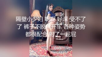 【蜜桃传媒】pme-288 健身教练的赤裸私密课程-艾熙