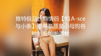 九亿少男梦新来的极品露脸美女，黑丝白虎诱惑有舌钉，舔了鸡巴吸蛋蛋看着好骚，被大哥各种