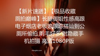 御姐下海，超漂亮【小白白成都大学】撒尿啪啪，被男友的大鸡巴操得欲仙欲死