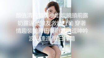 ❤️重磅VIP福利分享，推特OF极品童颜巨乳百变福利姬【Meiilyn】私拍，裸舞啪啪紫薇脸逼同框，母狗属性拉满