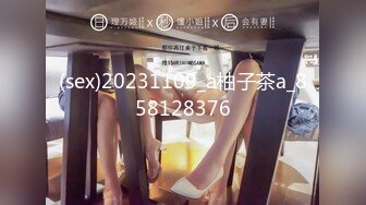 清纯女大学生『魏乔安』❤️被白人巨屌狠狠无套抽插到高潮狂干内射！可爱学生妹玩情趣玩具被抓包了