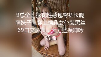  开档黑丝大奶子风骚人妻伺候蒙面大哥激情啪啪啪，多体位爆草抽插，床边交深喉玩弄大骚奶子