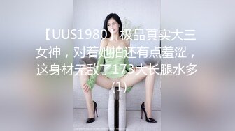 小骚货真会玩 眼神魅惑 女上位蜜桃臀视觉效果一级 对着镜头岔开双腿