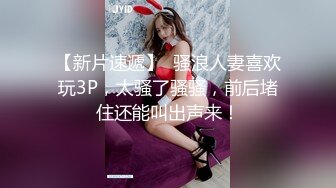 绝对领域 LY-020 朋友妻就是用来骑的 下药迷翻兄弟强奸他的老婆