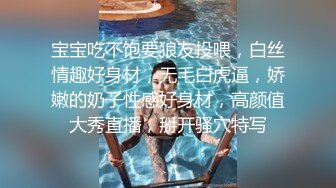 美女同桌被她发现我手机里的秘密后问我为啥喜欢看女生尿尿后来主动要求和我换着看