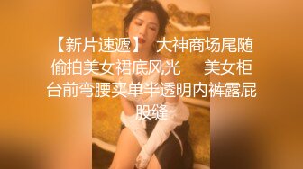 女仆装双马尾萌妹，黑白丝袜无毛小穴磨蹭，电动假屌骑坐抽插，搞得嫩穴很湿，小骚货道具多，大黑牛玻璃棒伺候