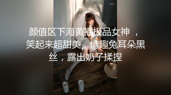 开档黑丝美眉 操你大爷 看谁操谁 你老录我真的生气了 妹子有点害羞 小情侣在家吵吵闹闹把逼操 小穴淫水超多