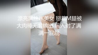 窗子边上后入