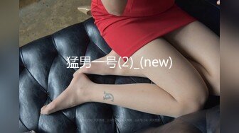 91茄子 qz-39 丈夫出差妻子出轨同事-嘉琪