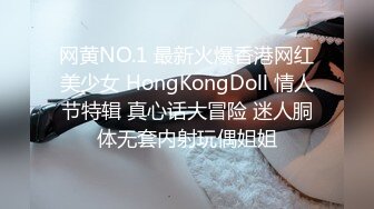 【源码录制】小红帽主播【你的04巨胸粉鲍女友】5月25号-6月18号直播录播☀️粉嫩大胸☀️【35V】  (19)