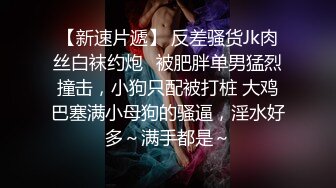 STP25863 七彩主播--月光女神??金发美女，舞技依旧，风骚诱惑的很~无套啪啪狂干，差点整内射 啪怀孕！ VIP2209