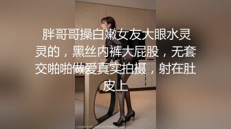 [2DF2]广西摩的大叔约会情人良家人妻少妇舔功一流把骚妻舔的飘飘欲仙骑乘位上面吸奶子下面快速动 - [BT种子]