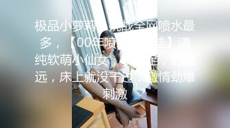 北京丰满Ts卡戴珊：又黑又大的黑人大黑吊，一口吞下去都无法呼吸，酒吧被黑吊顶了一晚上屁股，说要送我回家！