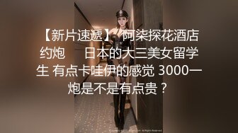 大奶熟女人妻吃鸡啪啪 身材丰腴 鲍鱼肥嫩 骚逼痒想要了 被大鸡吧无套输出 撅...