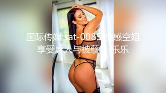 大学校园女厕全景偷拍多位漂亮学妹嘘嘘⭐各种美鲍轮流呈现6 (1)