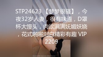 兄妹蕉谈 清纯妹妹被色表哥诈骗吃大J8高潮来临直接草骚穴