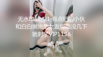 《极品稀缺??魔手?外购》大神夜晚蹲守女学生宿舍窗外缝中偸拍姐妹们活动?洗澡换衣裸奔?真实刺激2K原画