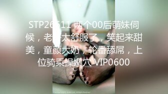 万人求重磅福利，OF极品大乳头原味小清新反差女神【纭纭】订阅，白皙蜜桃臀粉嫩美鲍道具紫薇各种淫态勾引 (2)