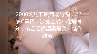 玉乳婶婶穿豹纹肉丝诱惑我，这身材线~优美、华丽！