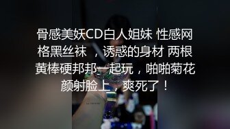 Tiger网约22岁娜娜做演绎做主持等才艺型小姐姐~极品身材人瘦奶大呻吟声无敌全程露脸大量