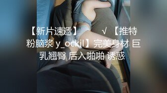 【超推荐会尊享】国产华语AV片商新秀『星空传媒』新作-放纵情欲 女高管出差与男下属私下偷情