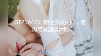 2024年，约炮大师重磅回归，【强推哥】，新婚不久的闷骚出轨女，酒店直接推倒，脱下裤子就来一炮