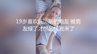 【新片速遞】 广东人妻在家啪啪自拍 操操抠抠 爽到不要不要的 骚叫不停 喷了一床单 最后内射无毛鲍鱼