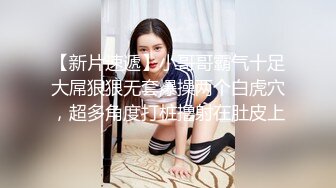 12/18最新 逗比大哥光吃奶子不给舔逼搞的嫂子都不高兴VIP1196