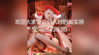 ❤蜜桃臀小女友，细腰黑丝美腿，摇摆屁股求操，手指插穴自己动，第一视角后入，猛干女友小骚逼