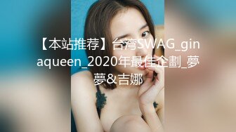  牙套小表妹温柔型小姐姐被炮友各种操，大长腿小美乳掰穴特写