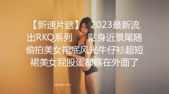 和美少女的包场温泉以及浓密性交。04 什么都可能的两天一夜约会 有村希