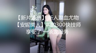 天然豪乳-草莓宝贝：在线调教，轻点轻点爸爸   叫爸爸。爸爸狠狠抽打滴蜡，火辣美女受罪咯，又美又骚，吃起鸡巴来真好看！