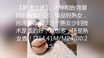 最新流出FC2-PPV无修正系列高端约炮网红极品正妹人美馒头B又嫩尤其是阴毛超级有个性中出内射