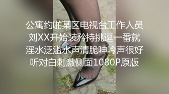 【破解摄像头】中年大叔狂草性感娇妻非常有韵味