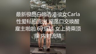 前台美女继续无套，还需要一根