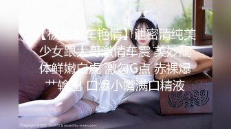 微博极品美臀女神imoliveemmm olive_emmm,OF会员订阅自慰福利 (3)