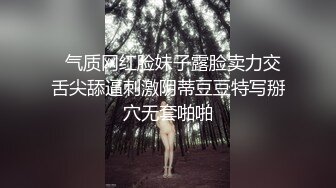 长沙辣妹-樱桃宝宝- 撩动发丝、阴毛旺盛