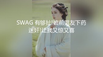 黑丝短裙妹子，先热舞一段舌吻摸奶洗完澡猛操