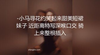 上流少妇【莉莉】的淫荡日常 (3)