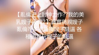 卡哇伊清纯萌妹调教反差cos美少女 神奇的双马尾粉嫩无毛小嫩逼 活力四射 落地窗前爆操 青春的肉体让人着迷